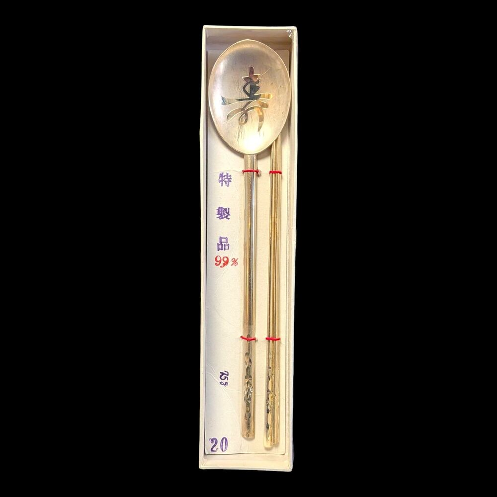 Korean Solid 99% Pure Silver Chopsticks and Rice Spoon Set 75g